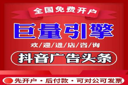 信息流代运营案例：提升用户活跃度